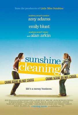 阳光清洗Sunshine Cleaning