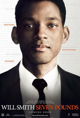 七磅Seven Pounds