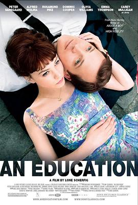 成长教育An Education