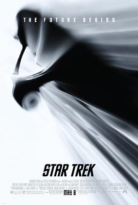 星际迷航Star Trek