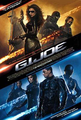 特种部队：眼镜蛇的崛起G.I. Joe: The Rise of Cobra