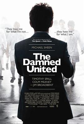 魔鬼联队The Damned United