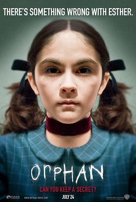 孤儿怨Orphan