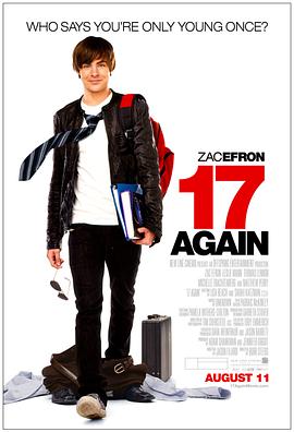重返十七岁17 Again