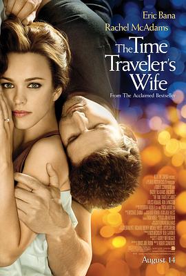 时间旅行者的妻子The Time Traveler's Wife
