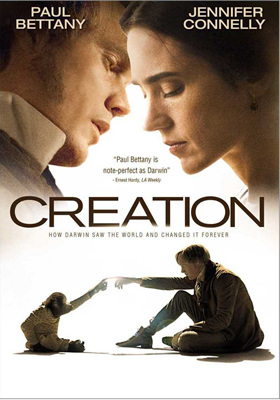 造物弄人 Creation