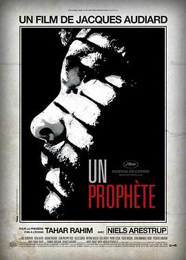 预言者Un prophète