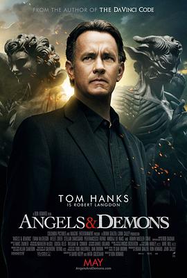 天使与魔鬼Angels & Demons