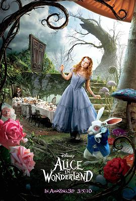 爱丽丝梦游仙境-真人版/Alice in Wonderland