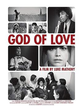 爱神God of Love