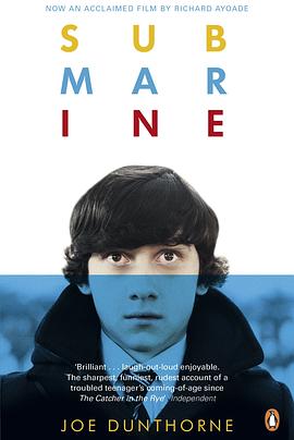 潜水艇Submarine