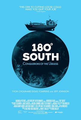 180°以南180° South