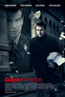 影子写手The Ghost Writer