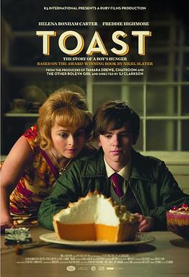 吐司Toast