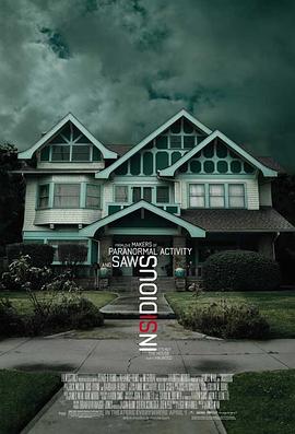 潜伏Insidious