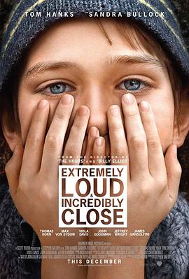 特别响，非常近Extremely Loud and Incredibly Close