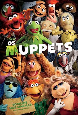 布偶大电影The Muppets