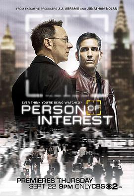 疑犯追踪 第一季Person of Interest Season 1