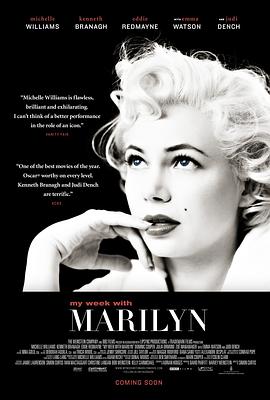 我与梦露的一周My Week with Marilyn
