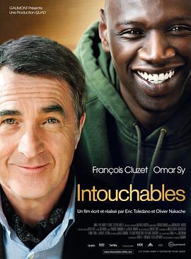 触不可及/Intouchables
