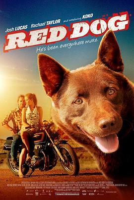 红犬历险记Red Dog