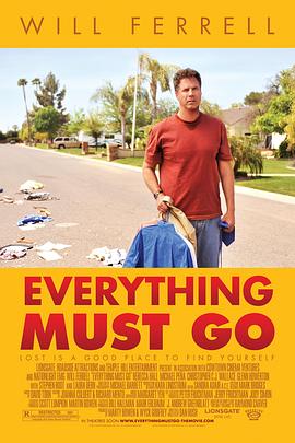 大甩卖Everything Must Go