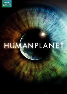 人类星球/Human Planet