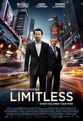 永无止境Limitless