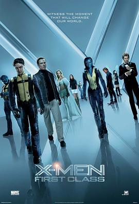 X战警：第一战X-Men: First Class