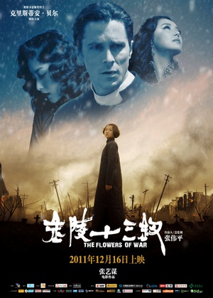 金陵十三钗The Flowers Of War
