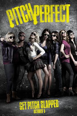 完美音调Pitch Perfect