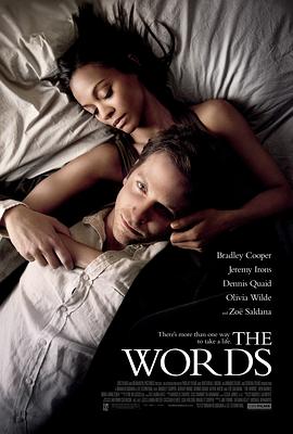 妙笔生花The Words