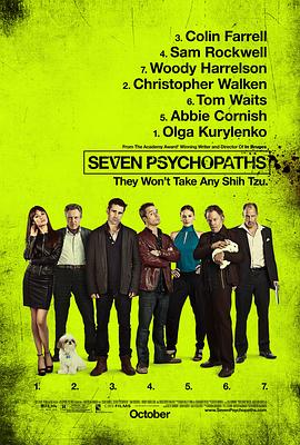七个神经病Seven Psychopaths