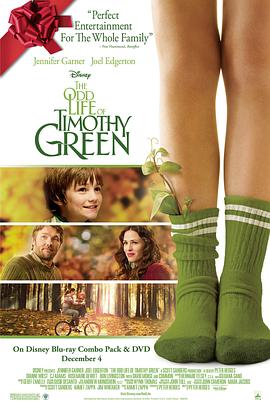 蒂莫西的奇异生活The Odd Life of Timothy Green