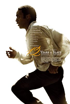 为奴十二年/12 Years a Slave