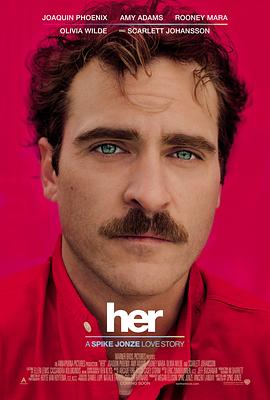 她/Her