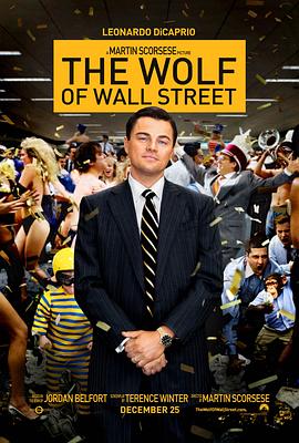 华尔街之狼/The Wolf of Wall Street