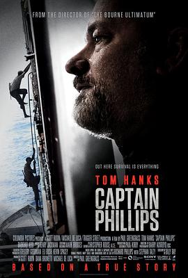 菲利普船长Captain Phillips