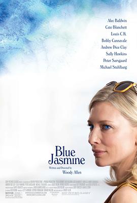蓝色茉莉/Blue Jasmine