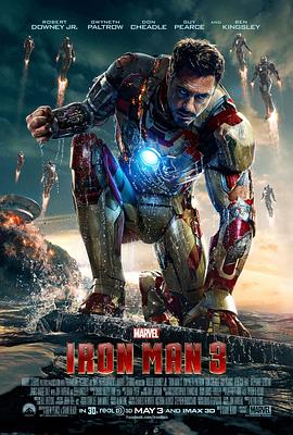 钢铁侠3Iron Man 3
