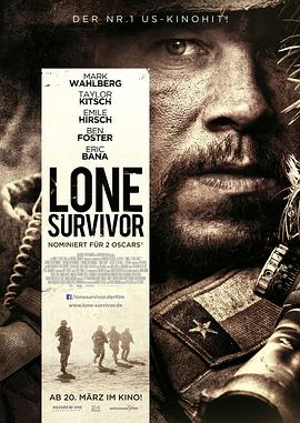 孤独的幸存者Lone Survivor