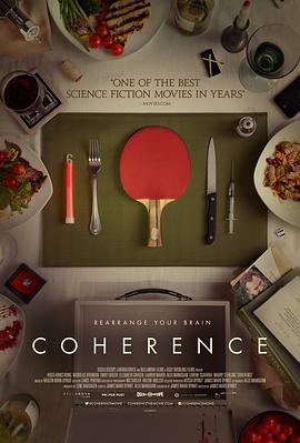 彗星来的那一夜/Coherence