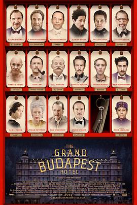 布达佩斯大饭店/The Grand Budapest Hotel