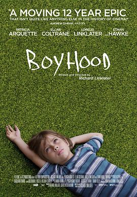 少年时代/Boyhood