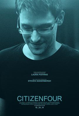第四公民/Citizenfour
