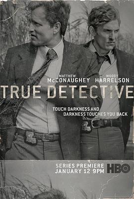 真探 第一季/True Detective Season 1
