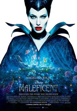 沉睡魔咒Maleficent
