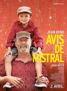 普罗旺斯的夏天Avis de mistral
