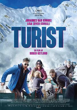 游客Turist
