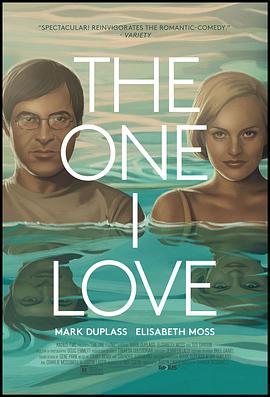 爱的就是你/The One I Love